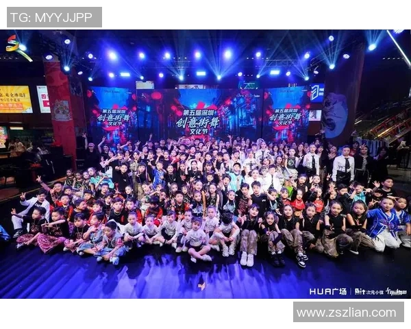 深圳街舞队区域防守战术解析与街舞文化的深度融合