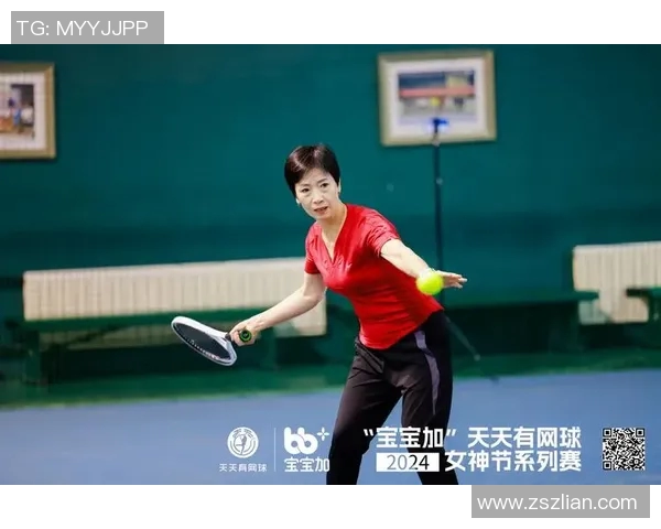 网球爱好者必看：提升技艺、锻炼身体与享受比赛的全方位指南